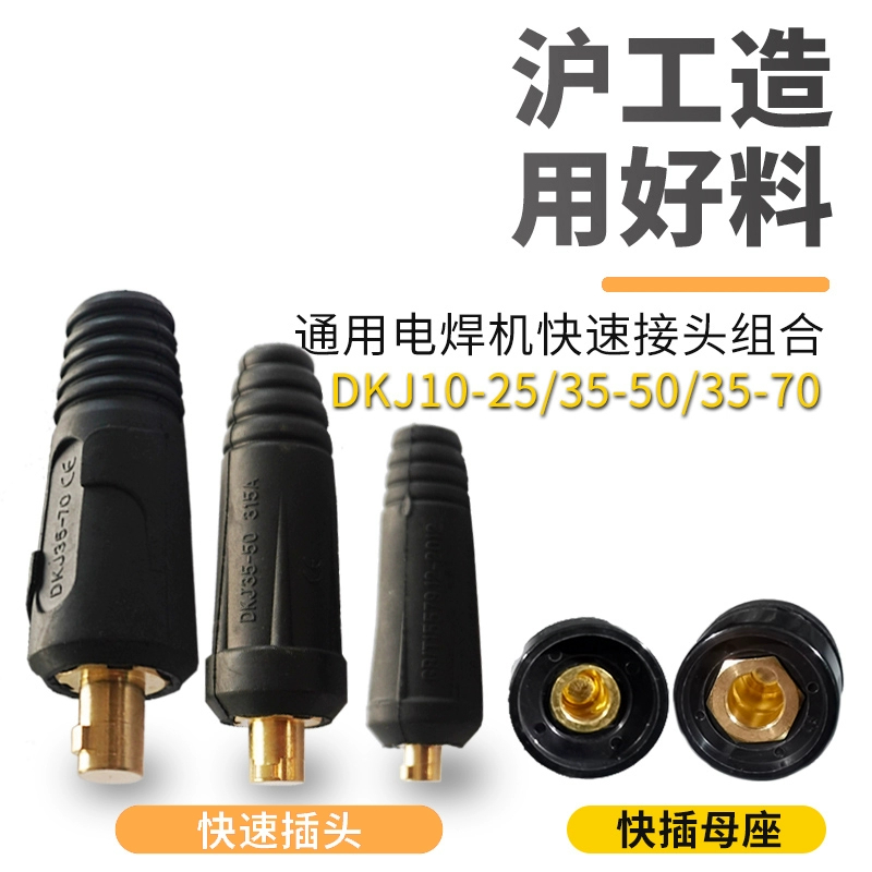GOPAY钱包官网-不凡成就非凡,相信品牌的力量