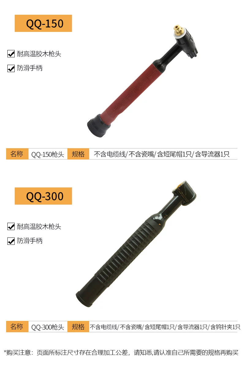 GOPAY钱包官网-不凡成就非凡,相信品牌的力量