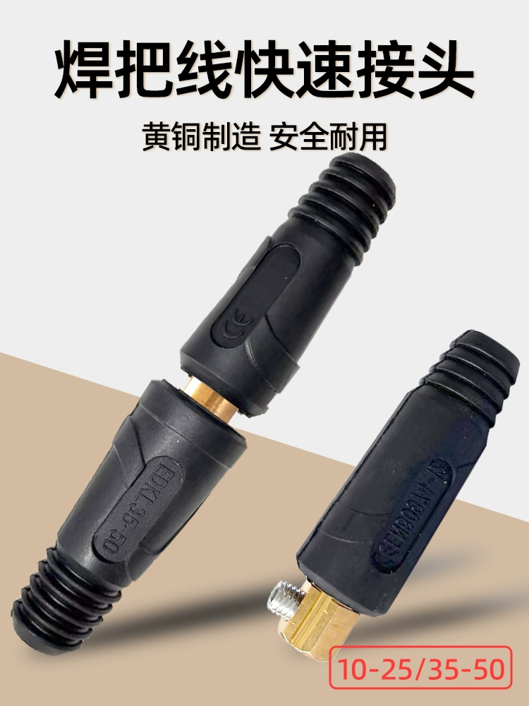 GOPAY钱包官网-不凡成就非凡,相信品牌的力量