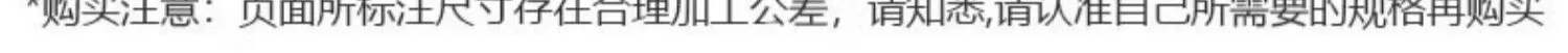 GOPAY钱包官网-不凡成就非凡,相信品牌的力量