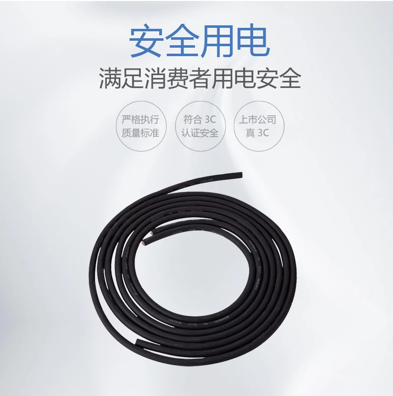 GOPAY钱包官网-不凡成就非凡,相信品牌的力量