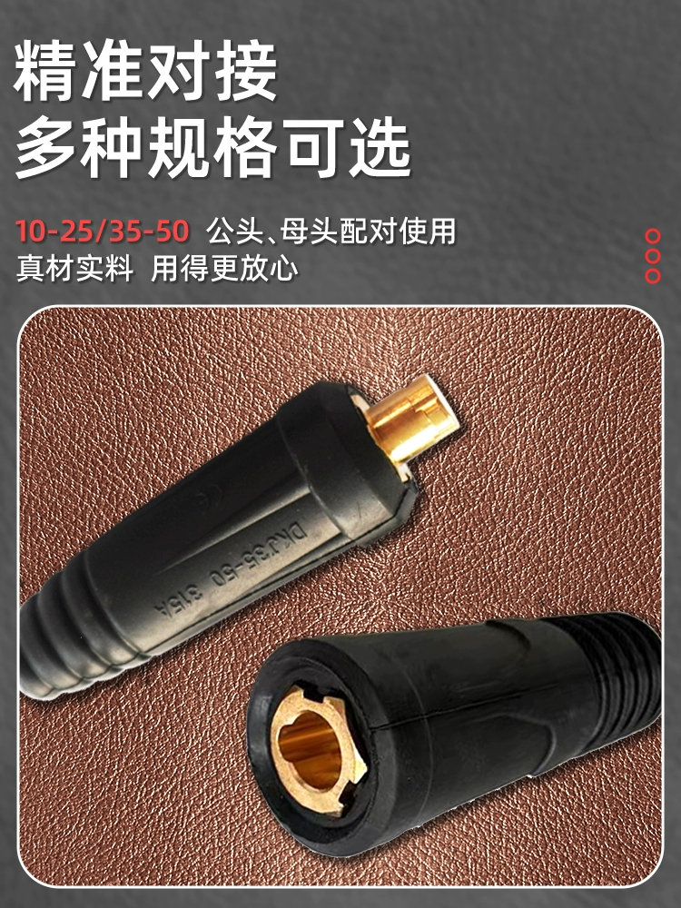 GOPAY钱包官网-不凡成就非凡,相信品牌的力量