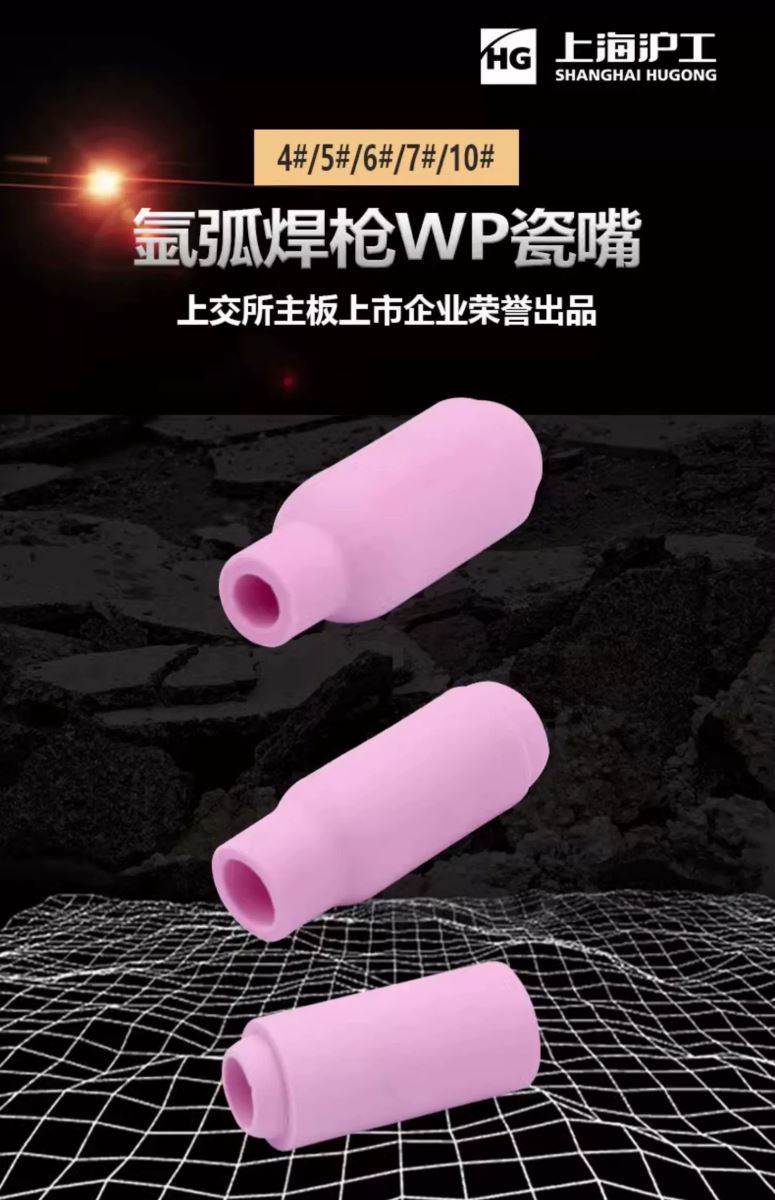 GOPAY钱包官网-不凡成就非凡,相信品牌的力量