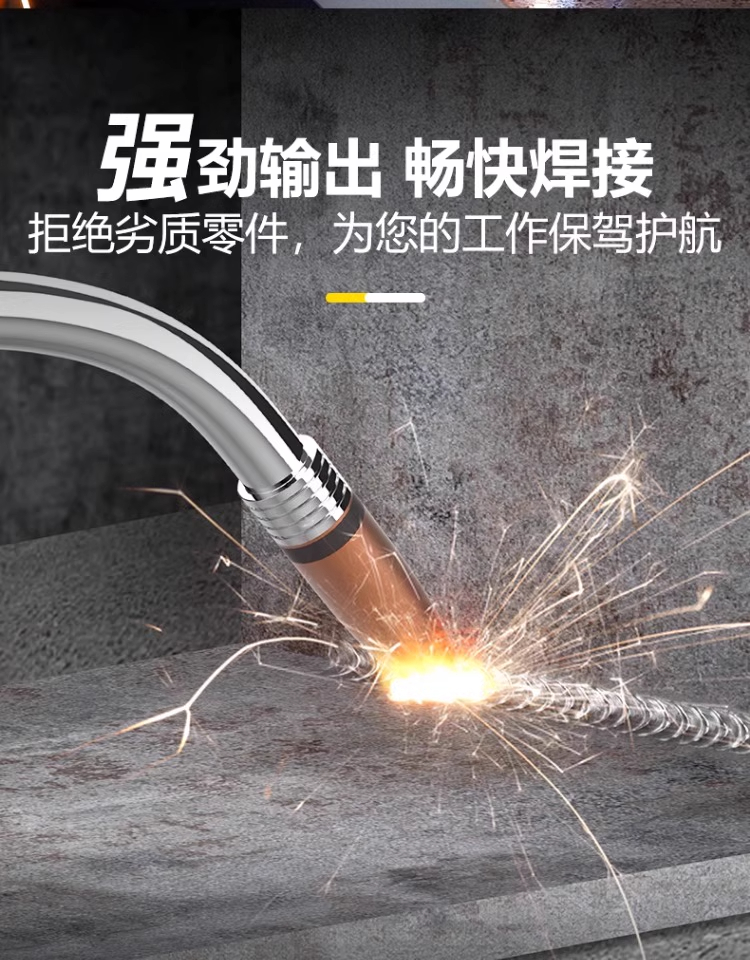GOPAY钱包官网-不凡成就非凡,相信品牌的力量