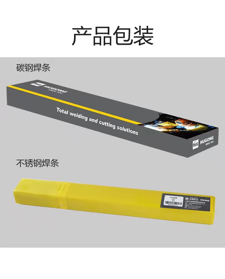 GOPAY钱包官网-不凡成就非凡,相信品牌的力量