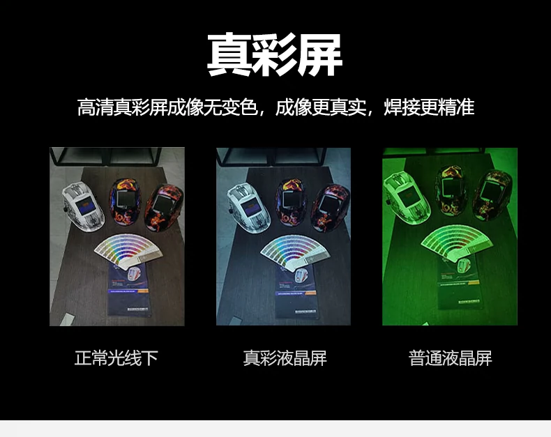 GOPAY钱包官网-不凡成就非凡,相信品牌的力量