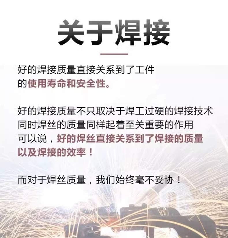 GOPAY钱包官网-不凡成就非凡,相信品牌的力量