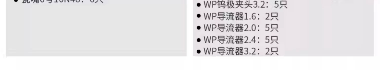 GOPAY钱包官网-不凡成就非凡,相信品牌的力量