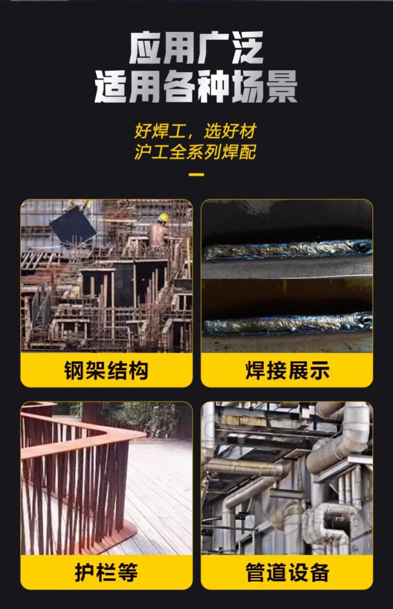 GOPAY钱包官网-不凡成就非凡,相信品牌的力量