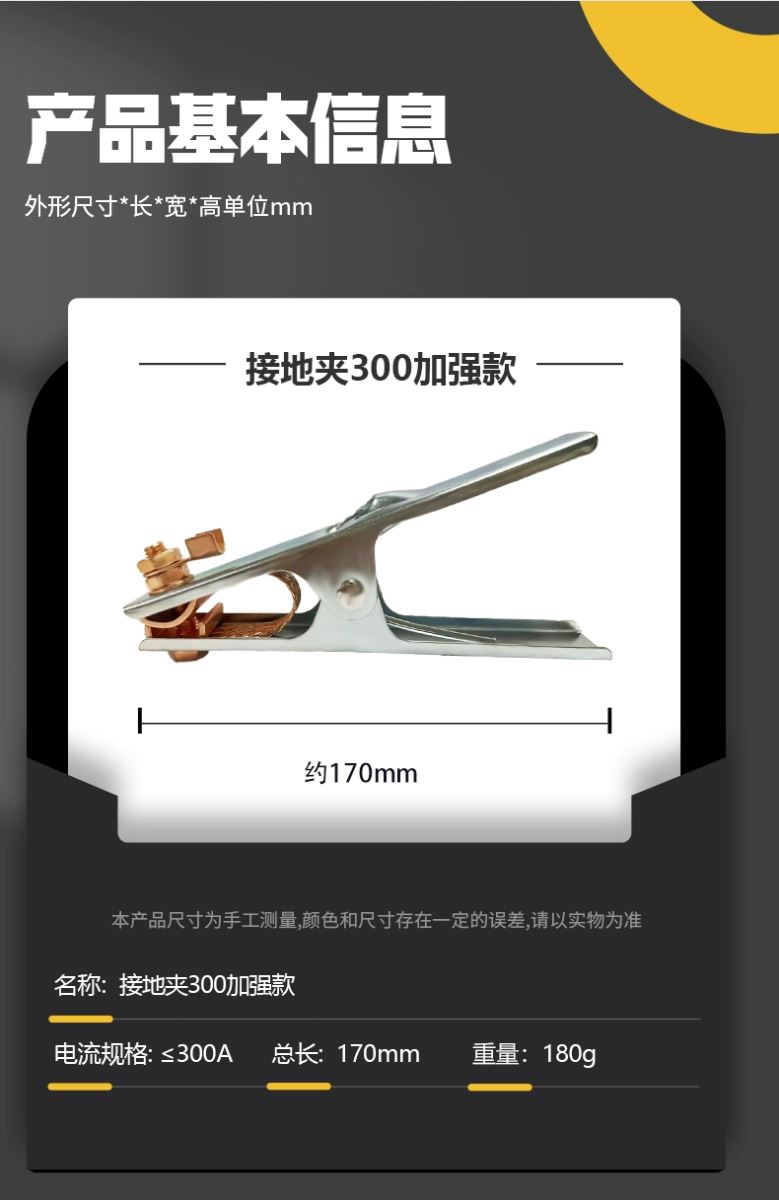 GOPAY钱包官网-不凡成就非凡,相信品牌的力量
