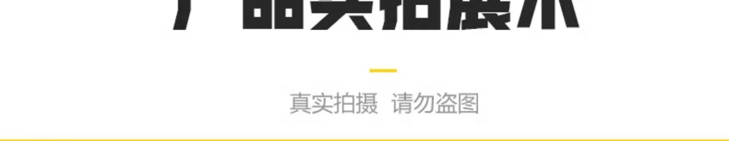 GOPAY钱包官网-不凡成就非凡,相信品牌的力量
