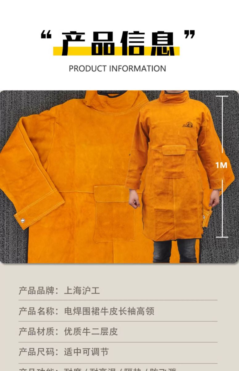 GOPAY钱包官网-不凡成就非凡,相信品牌的力量