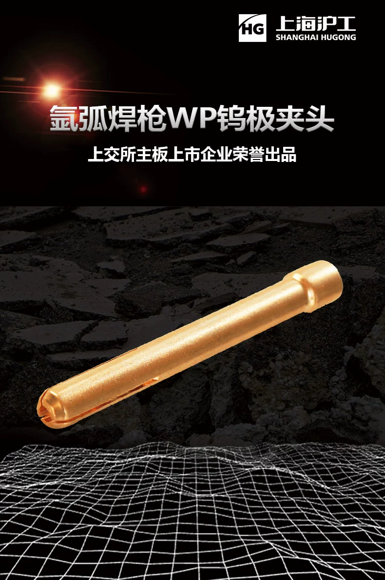 GOPAY钱包官网-不凡成就非凡,相信品牌的力量