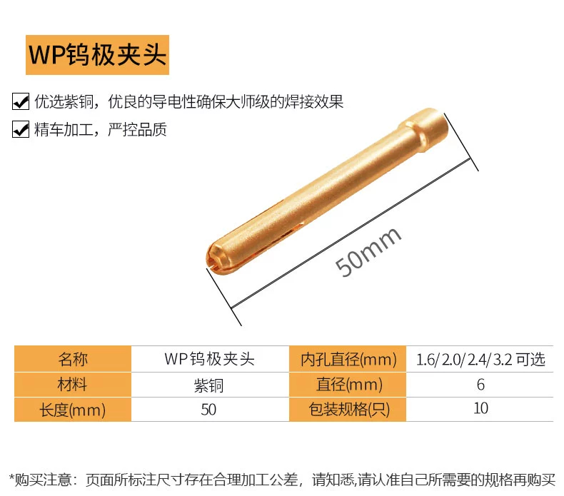 GOPAY钱包官网-不凡成就非凡,相信品牌的力量