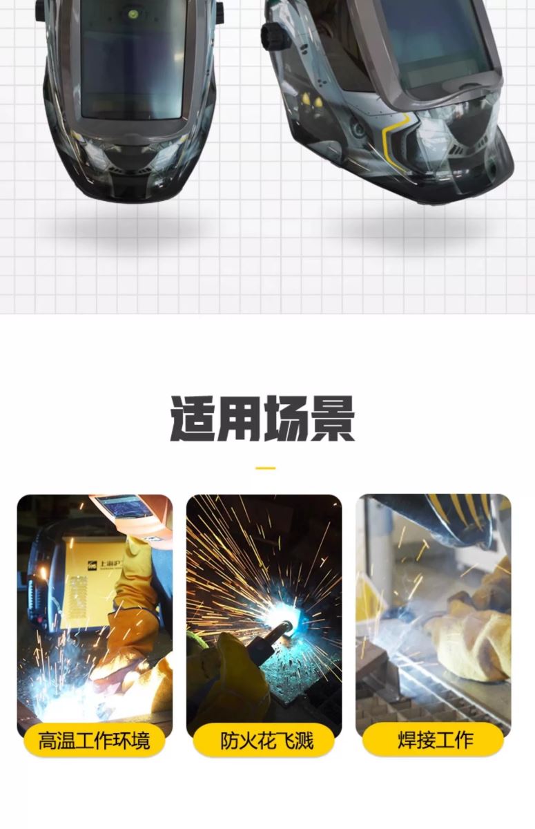 GOPAY钱包官网-不凡成就非凡,相信品牌的力量